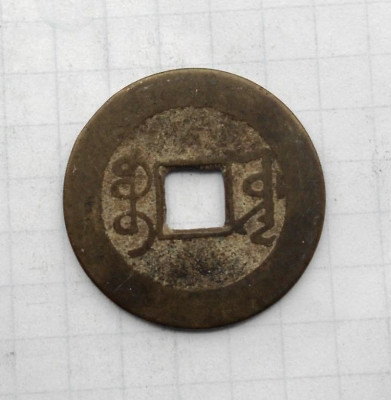 starij_kitaj_1_kesh (1).jpg