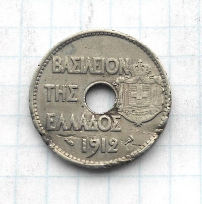 grecija_20_lepta_1912_r (1).jpg