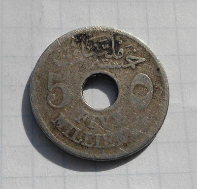 egipet_5_millimiv_1917_r.jpg