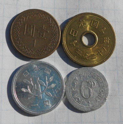 tajvan_1_dollar_1992_r_ta_inshi_moneti (1).jpg