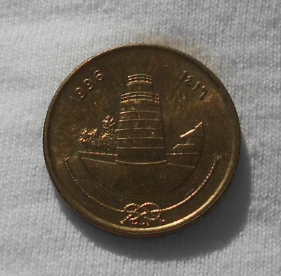 maldivi_25_lari_1996_r.jpg