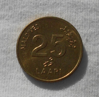 maldivi_25_lari_1996_r (1).jpg
