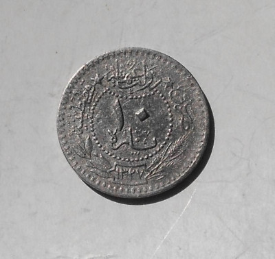 turcija_10_para_1913_r (1).jpg
