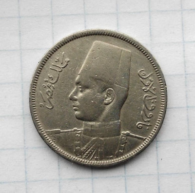 egipet_5_millim_1941_r.jpg