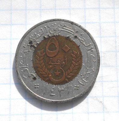 mavritanija_50_ugij_2010_r (1).jpg