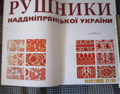 р22.JPG