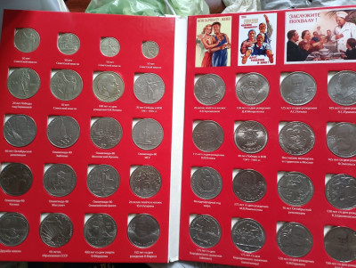 ФКУ-573. — копия.jpg