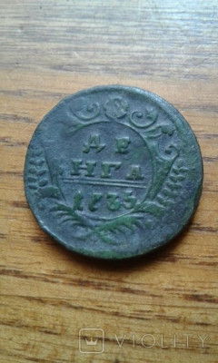 193475501.jpg