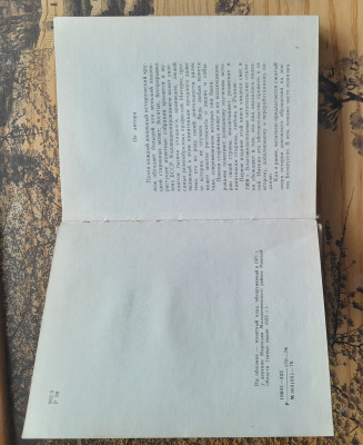 20260501_120959.jpg