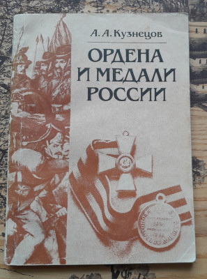 20260501_124212.jpg