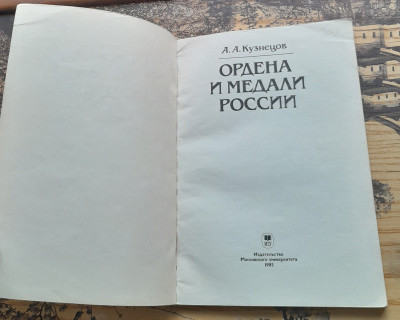 20260501_124317.jpg
