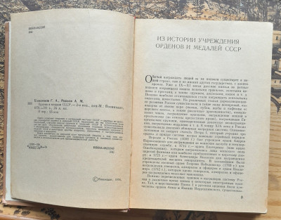 20260501_141414.jpg