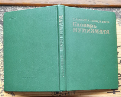 20260501_153716.jpg