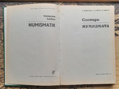 20260501_153742.jpg