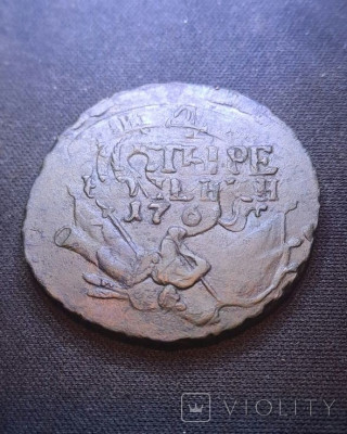 184847038.jpg
