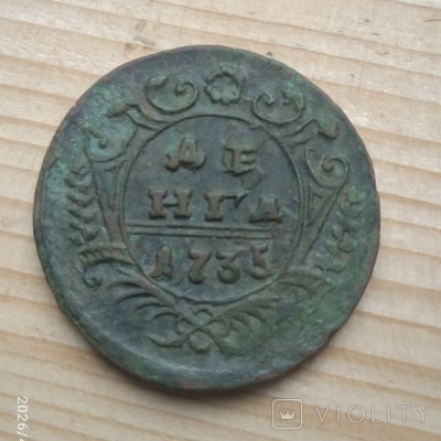 193921691.jpg