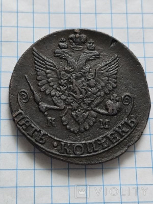 185524779.jpg