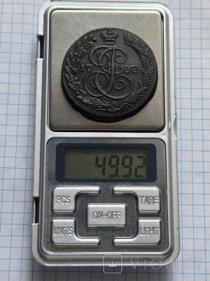 185524783.jpg