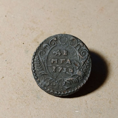 192736871.jpg