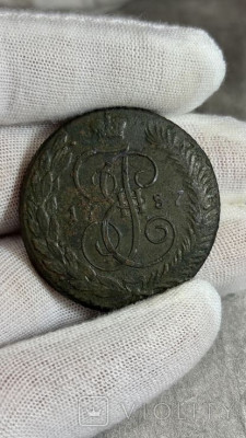 185636521.jpg