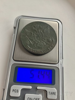 185636524.jpg