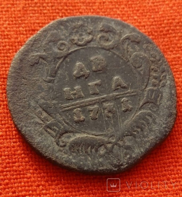 194866289.jpg
