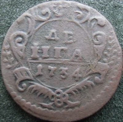 CIMG610.JPG