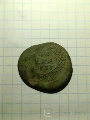 195517814.jpg