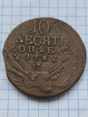 187034543.jpg