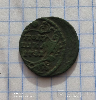 194642599.jpg