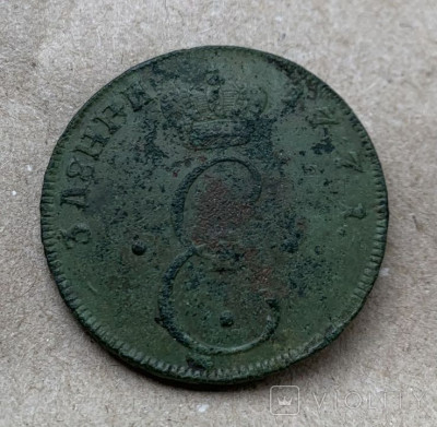 195734005.jpg
