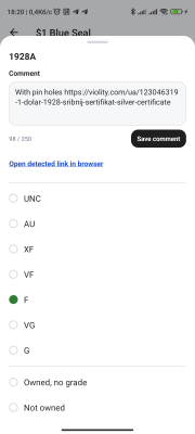 comments-with-link-support.png