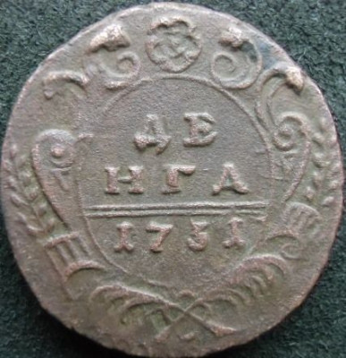 CIMG792.JPG