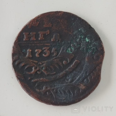 195757262.jpg