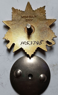 1783657428673.jpg