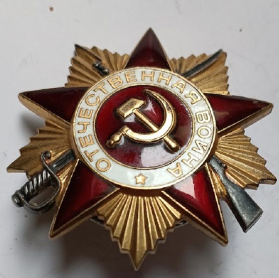 1783657428697.jpg