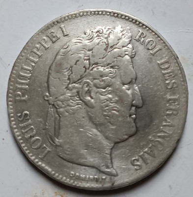 1783669117864.jpg
