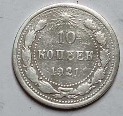 1783678443451.jpg