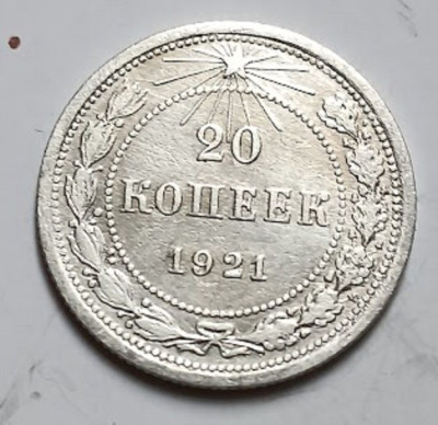 1783679625923.jpg