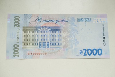 2000 2.jpg