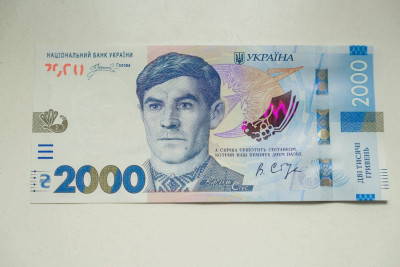 2000 1.jpg