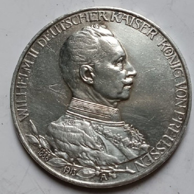 1783691384100.jpg