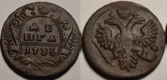 Предлагаю к замене 1735, 1 шаблон, розетка - цветок гвоздики, арабески однозавитковые