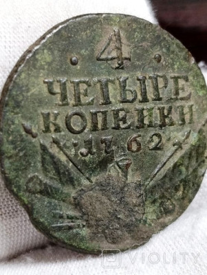 188823889.jpg