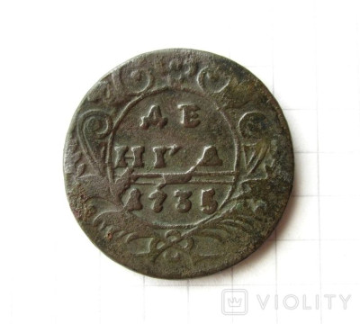 197606245.jpg