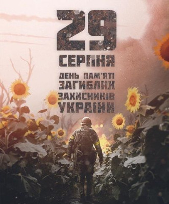 п1.jpg