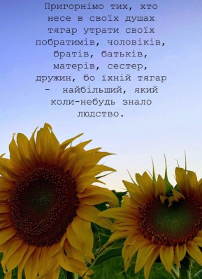 п2.jpg