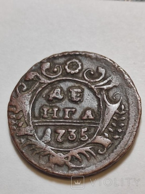 148401845.jpg