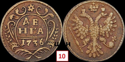 315-ЦФН№10.jpg