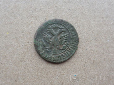157052294.jpg